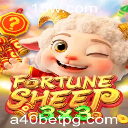 FortuneSheep: Uma Nova Experiência no Universo de Jogos de Apostas